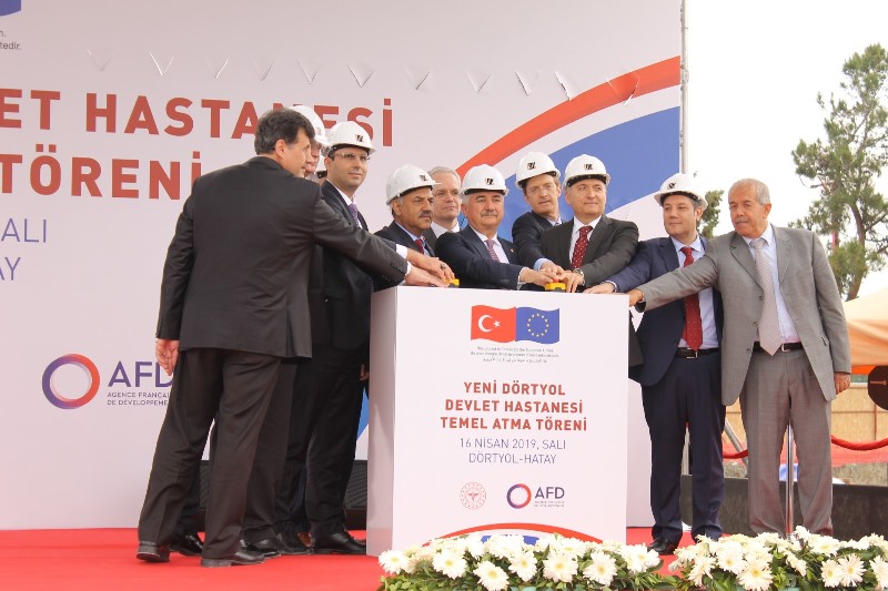 YENİ DÖRTYOL DEVLET HASTANESİ TEMEL ATMA TÖRENİ GERÇEKLEŞTİRİLDİ