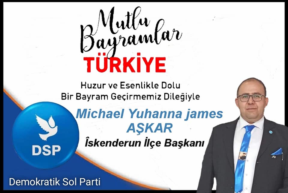 DSP’li başkanlardan Ramazan Bayramı mesajı