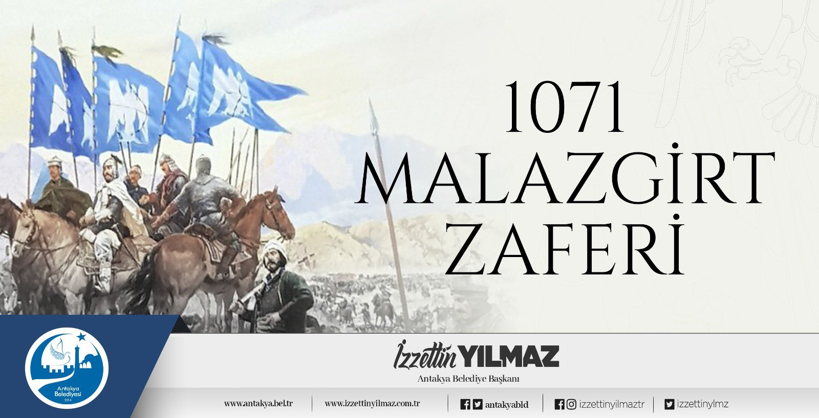 Başkan Yılmaz’dan Malazgirt Zaferi mesajı