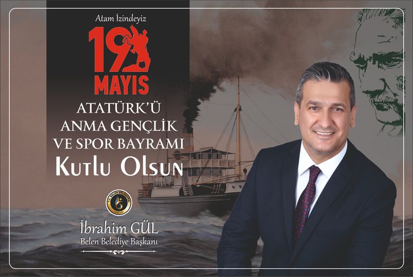 Gül; Muhtaç olduğumuz kudret, damarlarımızdaki asil kanda mevcuttur, ATAM.