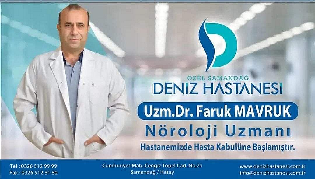 ÖZEL SAMANDAĞ DENİZ HASTANESİ’nden DEV BİR TRANSFER DAHA!