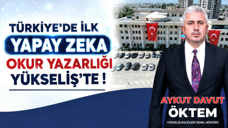 TÜRKİYE’DE BİR İLK: YÜKSELİŞ KOLEJİ’NDE YAPAY ZEKÂ OKURYAZARLIĞI DÖNEMİ